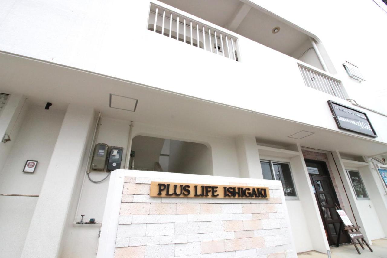 Plus Life Ishigaki Ishigaki  Exterior foto