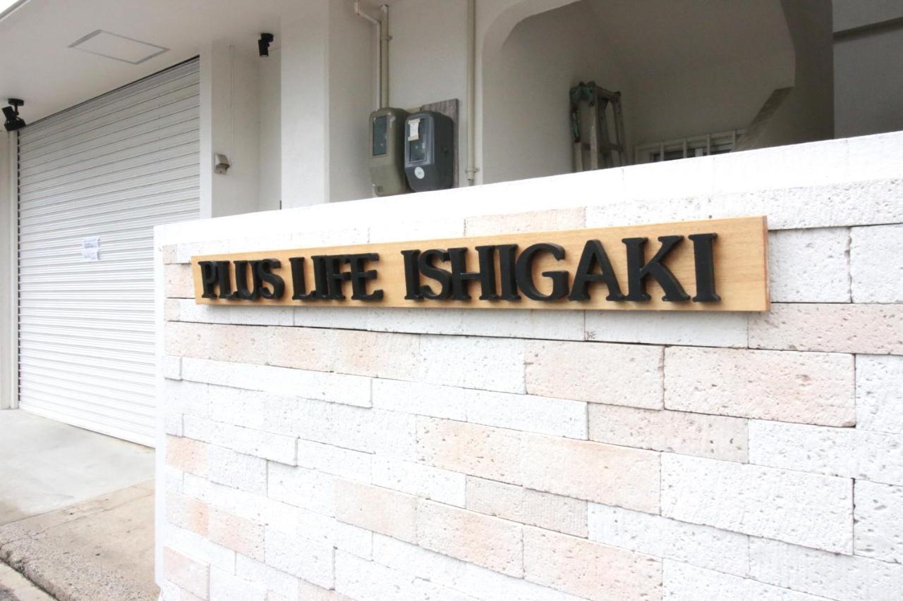 Plus Life Ishigaki Ishigaki  Exterior foto