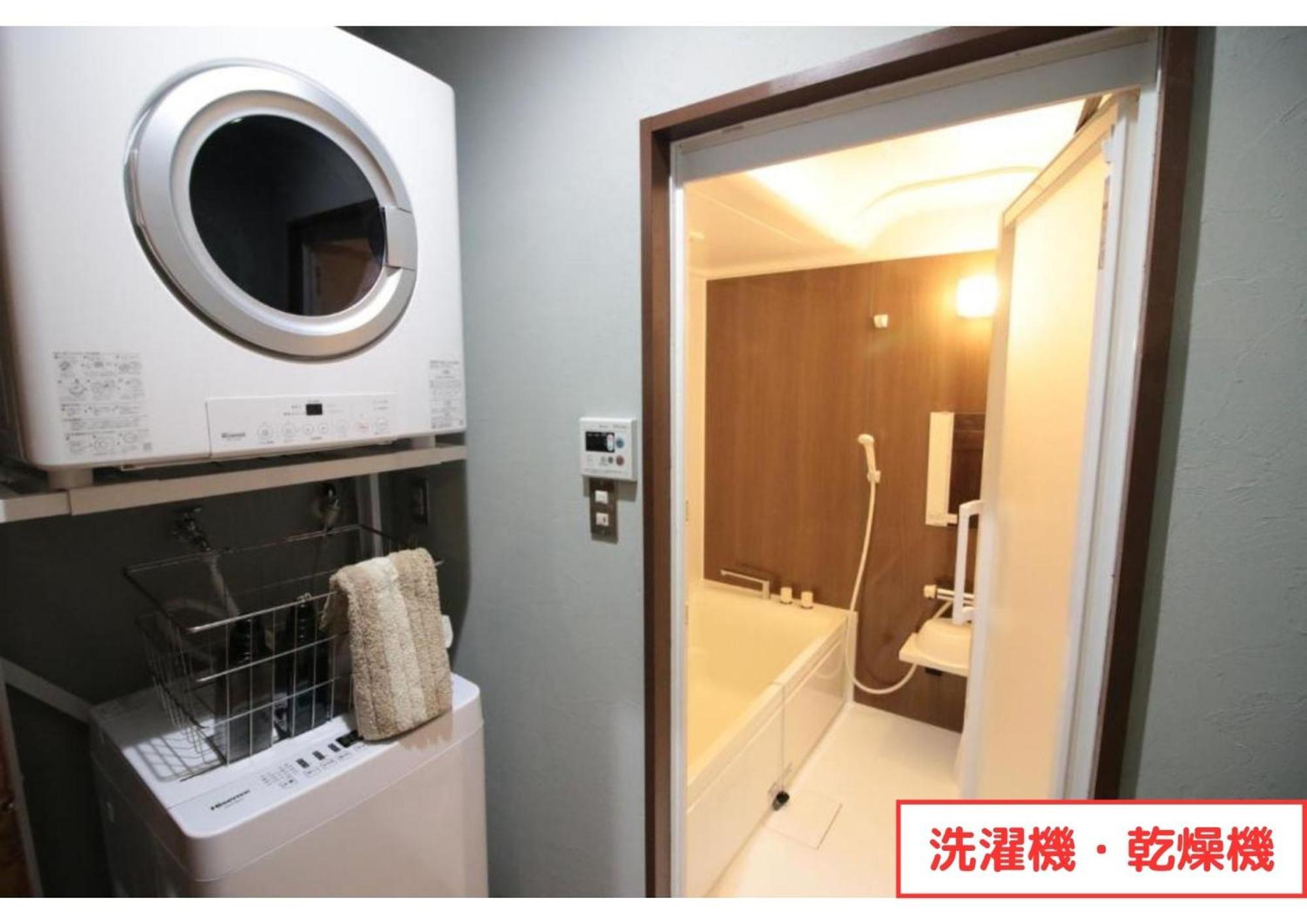 Plus Life Ishigaki Ishigaki  Exterior foto